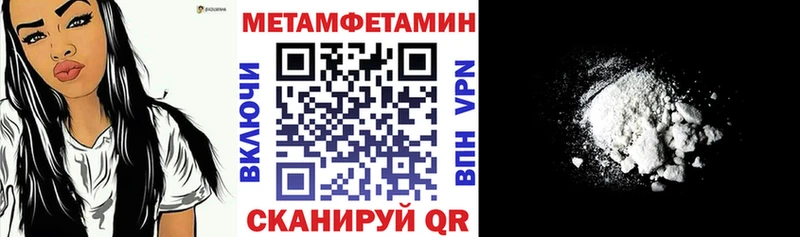 АМФ 98%  закладка  Богучар 