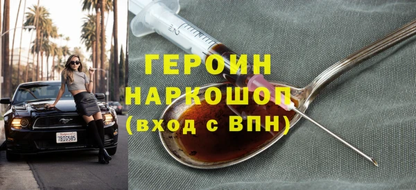 mix Баксан