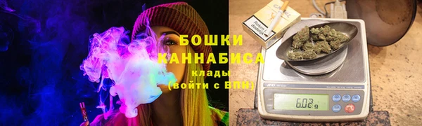 скорость Аркадак