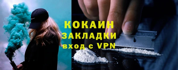 меф VHQ Балабаново