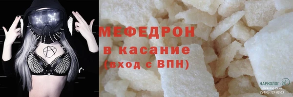mix Баксан