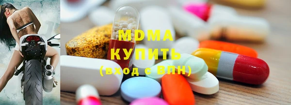 кокаин перу Арсеньев