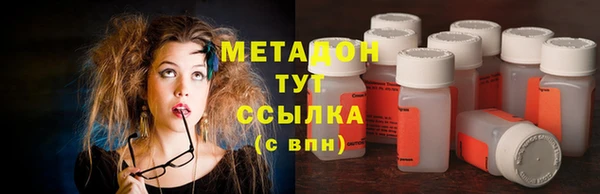 меф VHQ Балабаново