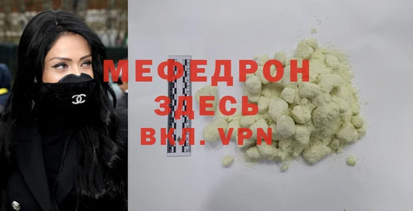 mix Баксан