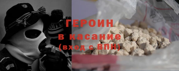 mix Баксан
