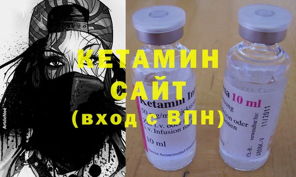 меф VHQ Балабаново
