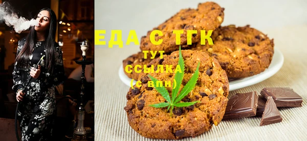 меф VHQ Балабаново