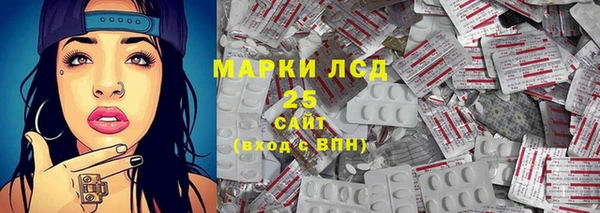 скорость Аркадак