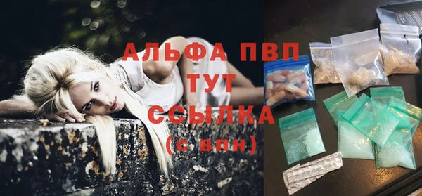 mix Баксан