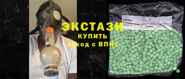 mix Баксан