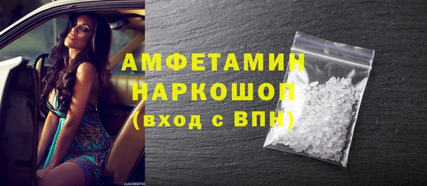 mix Баксан