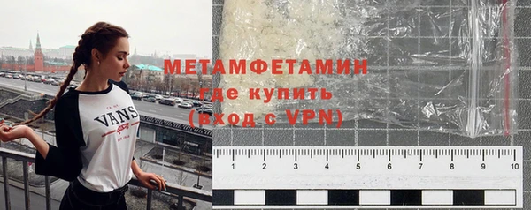 mix Баксан