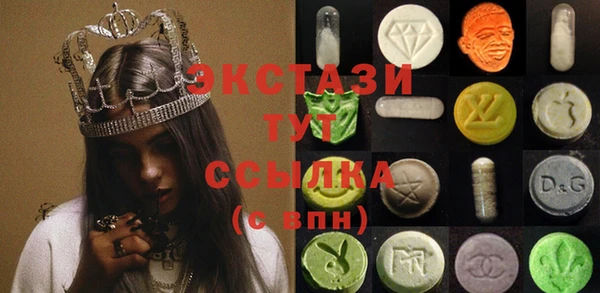 спайс Покров