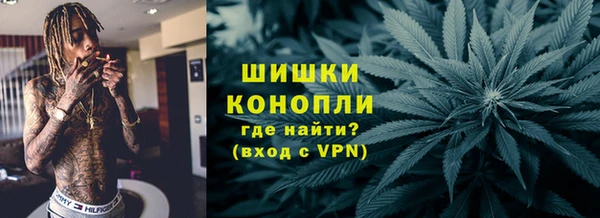 mix Баксан