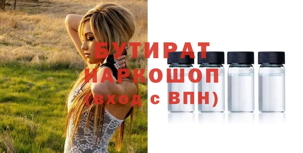 mix Баксан
