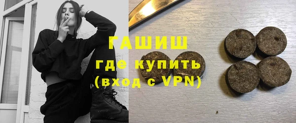 прущая мука Покачи