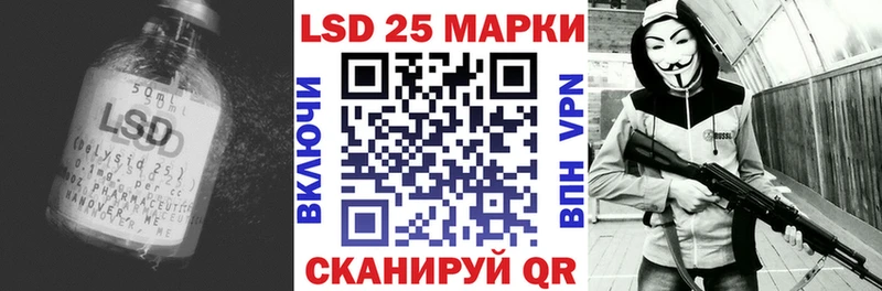ЛСД экстази ecstasy  Богучар 